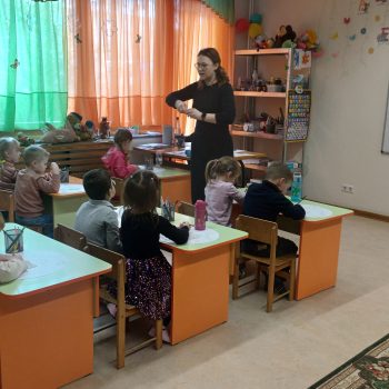 детский развивающий центр Потсдам