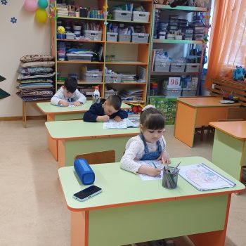 Подготовка к школе в Потсдаме